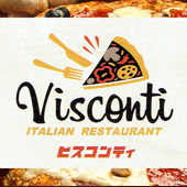 イタリア料理ヴィスコンティ